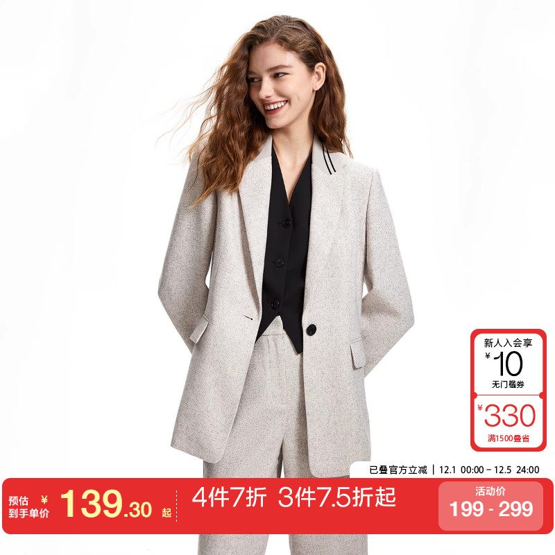 tq区绫致Vero Moda西装25夏季休闲一粒扣戗驳领九分袖外套女时尚