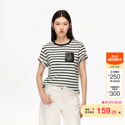 vq区绫致Vero ModaT恤秋冬含棉再生纤维素纤维条纹圆领正肩上衣