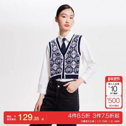 t区绫致Vero Moda衬衫女25春夏假两件拼接学院风可拆领带