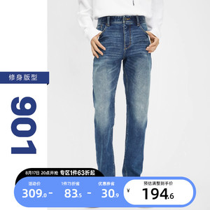 绫致杰克琼斯夏帅气显瘦简约修身百搭牛仔长裤裤子男