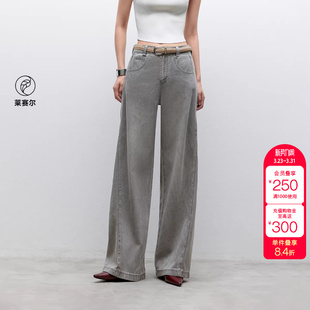 牛仔裤 简约百搭高腰宽松直筒裤 女 新款 绫致ONLY夏季