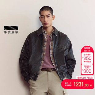 tq区绫致杰克琼斯男生秋冬皮衣夹克翻领长袖 复古外套