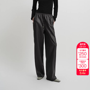 女 休闲裤 绫致ONLY秋冬新款 时髦质感肌理PU宽松直筒裤