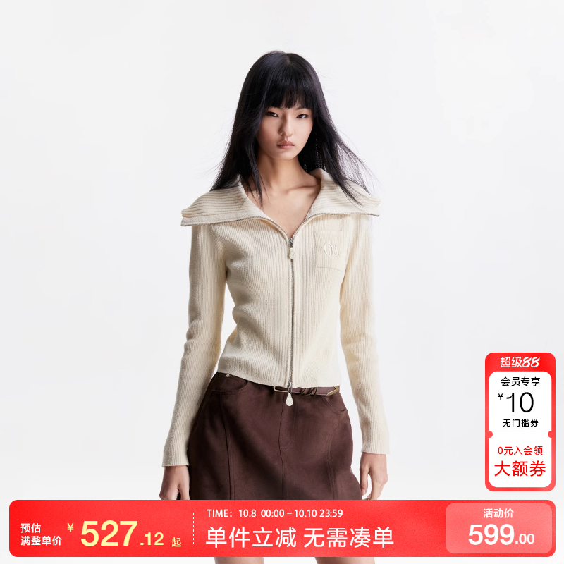 绫致ONLY2025秋冬新款大翻领绒感柔软修身长袖开衫针织衫女