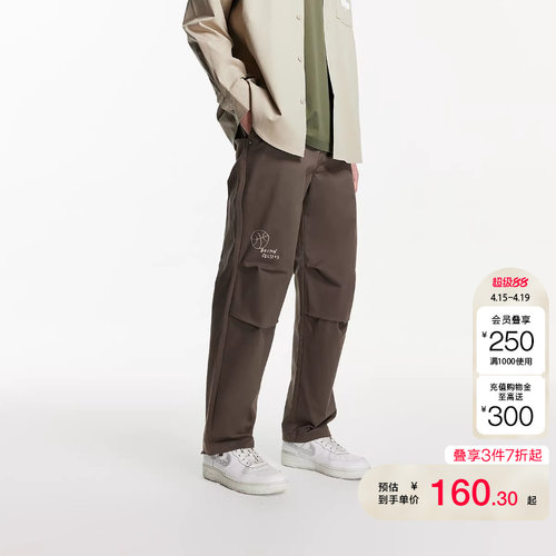 杰克琼斯NBA联名长裤休闲裤