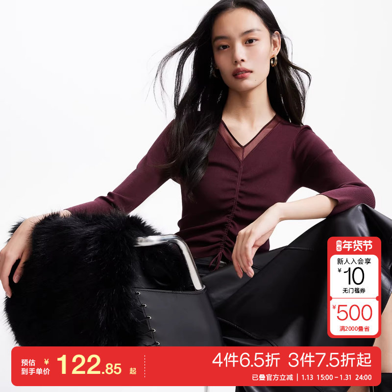 t区绫致Vero Moda针织衫25春夏抽绳网纱拼接七分袖上衣,女装/女士精品,毛针织衫,淘宝优惠券,粉丝福利购,淘宝优惠卷