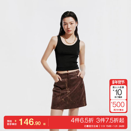 t区绫致Vero Moda半身裙秋冬美拉德A字时尚高腰短裙女气质休闲