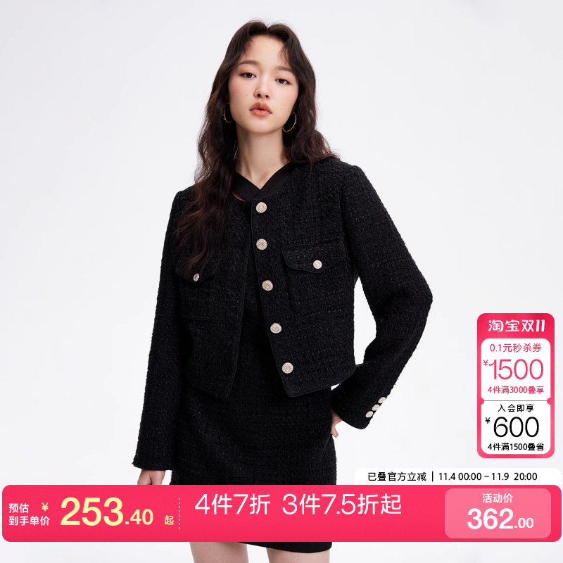 tq区绫致ONLY25春夏新小香风时尚气质直筒圆领短款外套女百搭