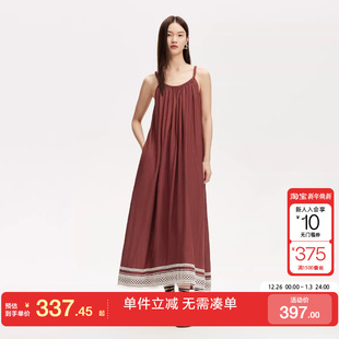 绫致Vero Moda连衣裙女25夏编织花边波西米亚度假风吊带长裙