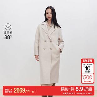 绫致ONLY2025秋季新款含绵羊毛双面呢外套中长款毛呢大衣女