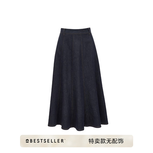 [特卖无配饰]Vero Moda半身裙新款含棉闪钻A字牛仔裙优雅时尚