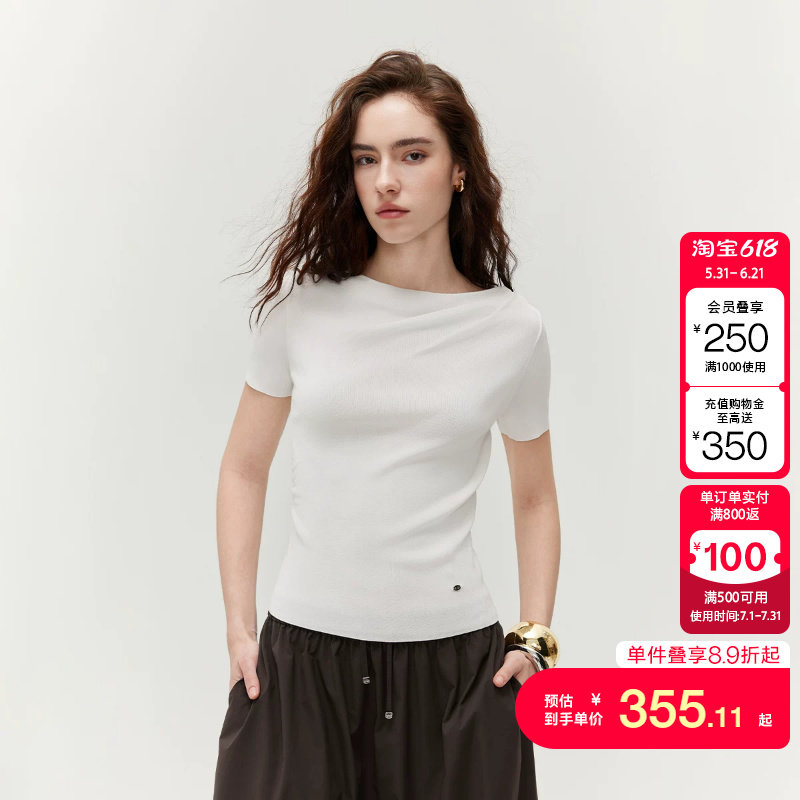 绫致ONLY2026夏季新款通勤风一字领纯色针织短袖T恤上衣女