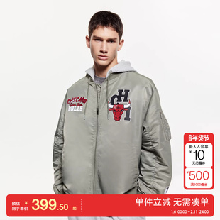 绫致杰克琼斯NBA联名公牛队潮流百搭双层领型连帽夹克男款