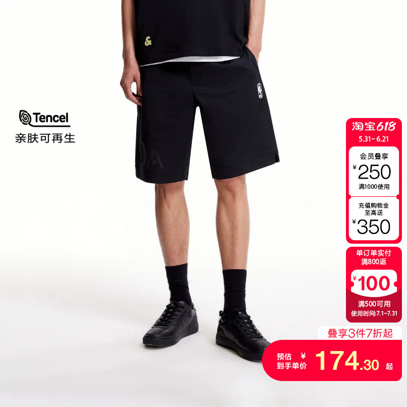 jq区绫致杰克琼斯NBA联名夏男短裤潮流时尚百搭舒适休闲简约个性