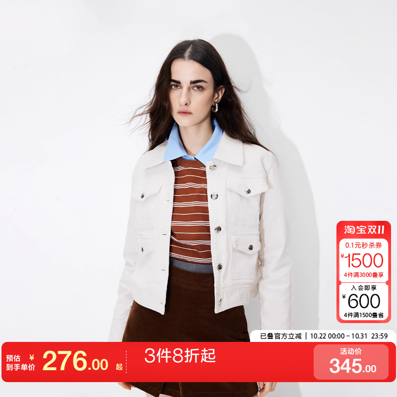 绫致领正纯色外套短款ONLY通勤