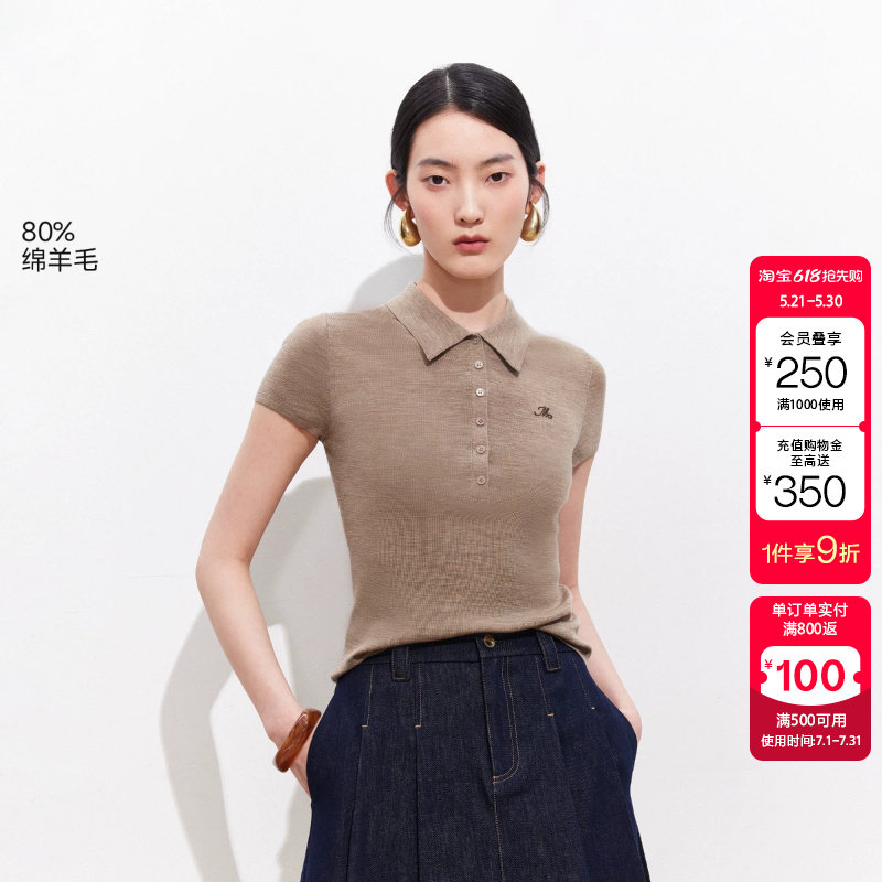 绫致Vero Moda针织衫女2026夏季新款POLO领刺绣短袖上衣休闲