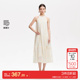 v区绫致Vero Moda连衣裙女25夏季 可调节飘带挂脖领型立体刺绣