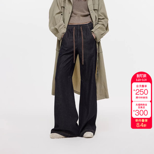 牛仔裤 绫致ONLY秋季 宽松喇叭裤 松紧抽绳腰头长裤 女 新款