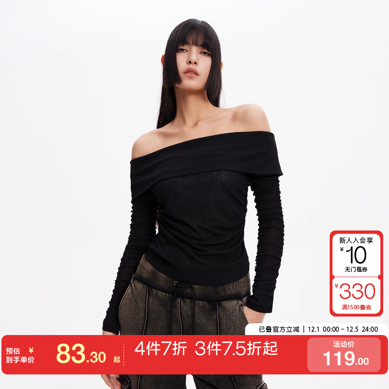 tq区绫致ONLY2025春夏潮一字领弹力修身短款长袖T恤女时尚上衣