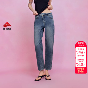 牛仔裤 绫致ONLY2026春季 直筒裤 百搭高腰显瘦九分裤 女 新款