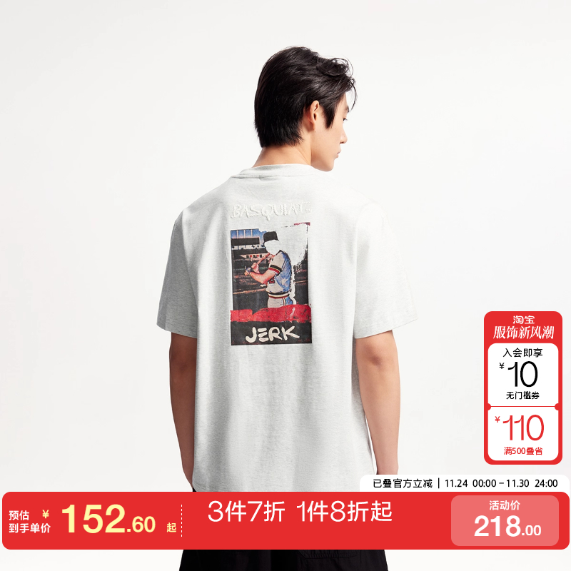 jq区绫致杰克琼斯男装BSQ联名夏季宽松百搭图案印花圆领短袖T恤