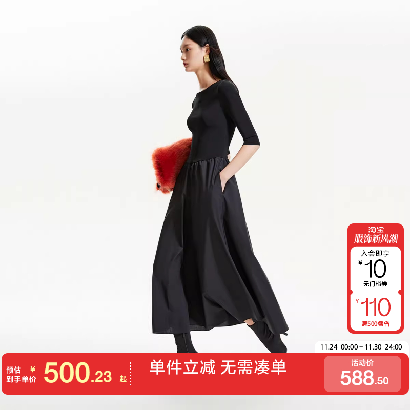 绫致CoutureMade连衣裙秋冬圆领收腰七分袖拼接长裙显瘦