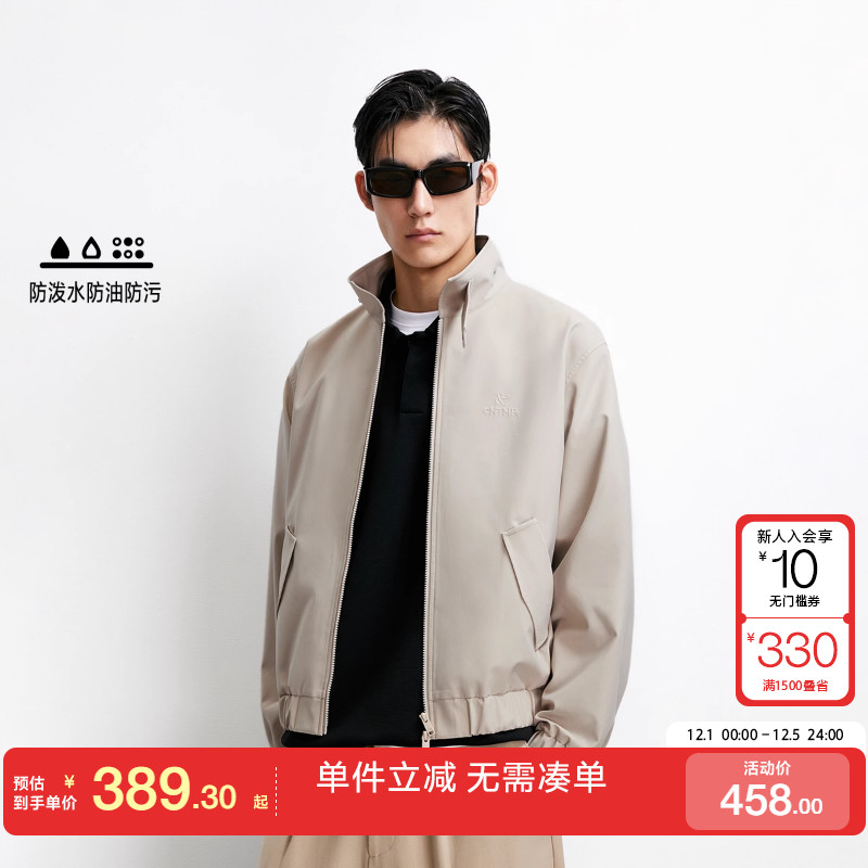 绫致杰克琼斯男秋冬新款防泼水时尚潮百搭日常双开合立领夹克外套