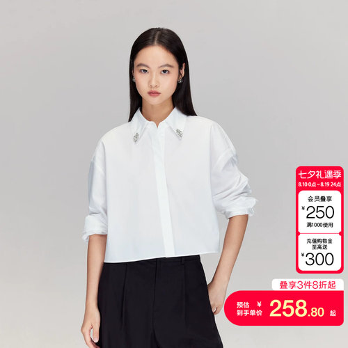 vq区绫致Vero Moda衬衫女秋冬含棉正肩水钻隐形纽扣衬衫