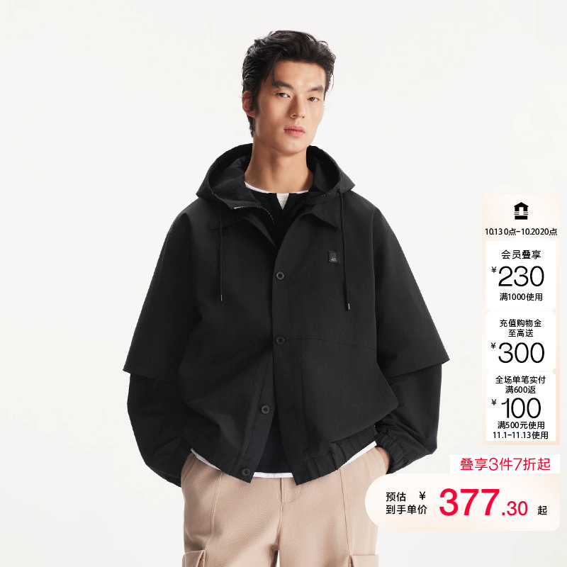 jq区绫致杰克琼斯男装秋冬夹克外套皮质LOGO时尚简约休闲假两件