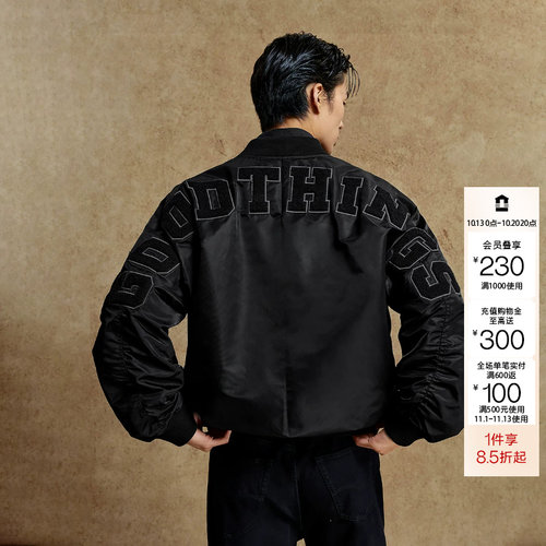 t区绫致杰克琼斯男棉服秋冬毛巾绣贴布棒球领休闲外套