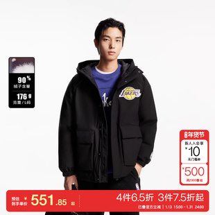 t区绫致杰克琼斯NBAl联名款春季湖人队时尚百搭宽松连帽羽绒服