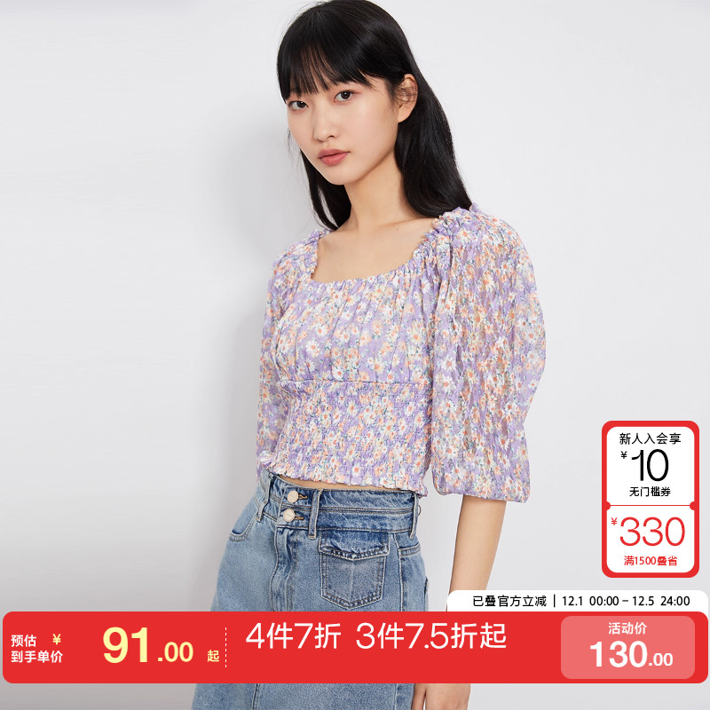 tq区绫致VeroModa雪纺衫女25春夏新蕾丝印花甜美小清七分袖时尚