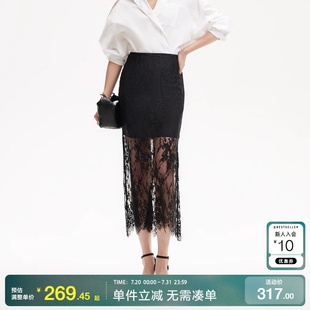 綾致Vero Moda半身裙女2025春夏蕾絲花邊鏤空高腰半身裙氣質優(yōu)雅