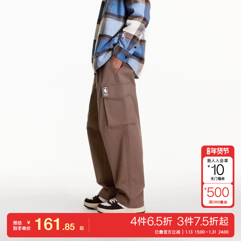 t区绫致杰克琼斯春夏NBA联名灰熊队两侧插袋潮运动百搭休闲裤男,男装,休闲裤,淘宝优惠券,粉丝福利购,淘宝优惠卷