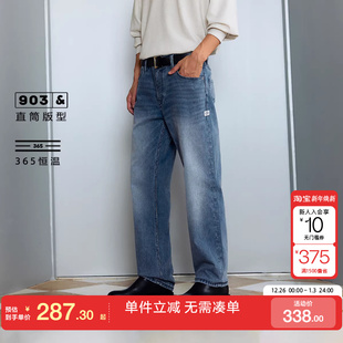 子 裤 绫致杰克琼斯男秋冬牛仔裤 直筒多口袋中蓝洗水皮标长裤