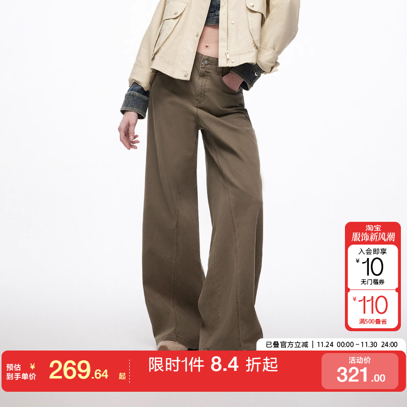 ONLY宽松直筒裤长裤牛仔裤