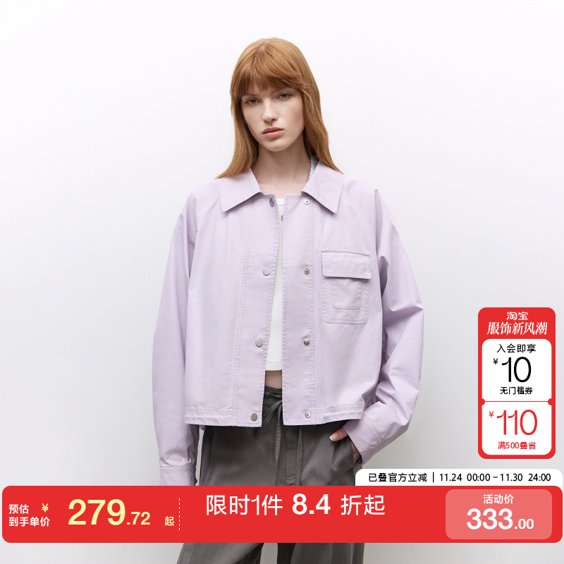 绫致ONLY2025夏季新款简约百搭插肩袖翻领宽松显瘦外套女