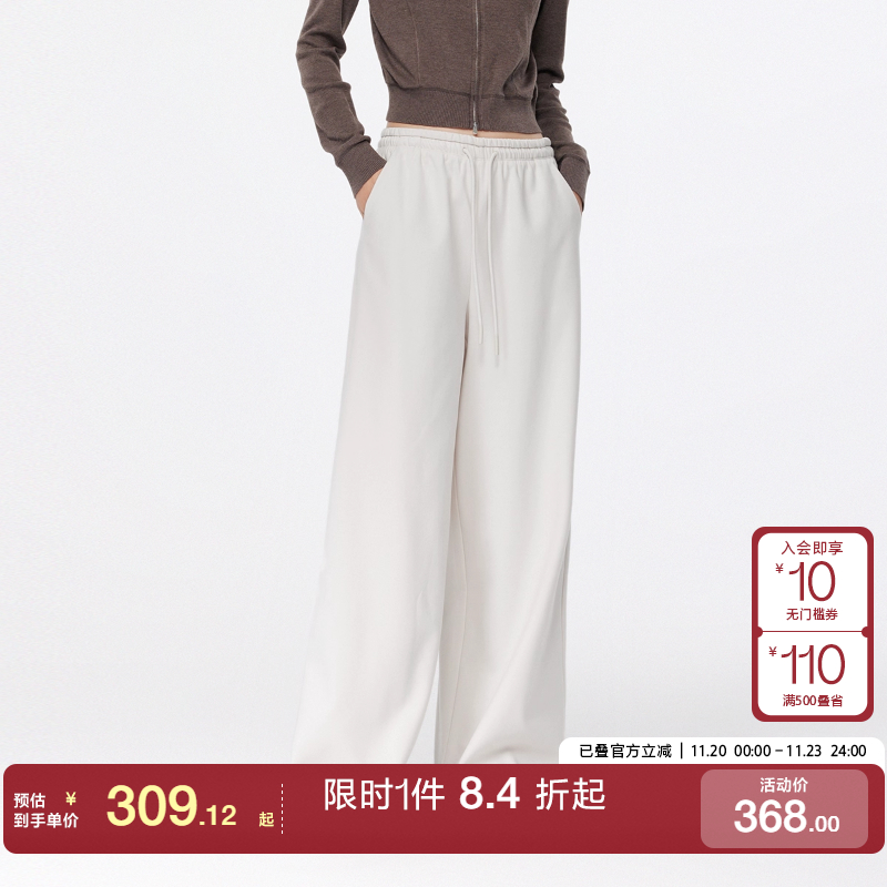 绫致ONLY2025秋冬新款休闲风设计人字呢直筒裤长裤休闲裤女