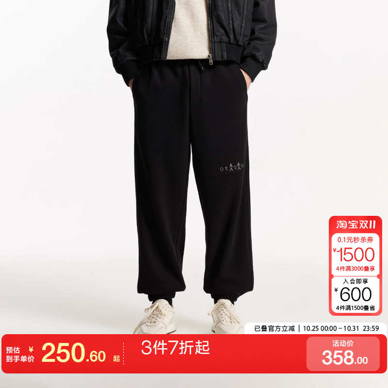 杰克琼斯潮流百搭长裤休闲裤