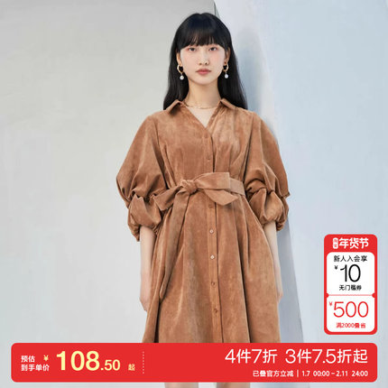 t区绫致Vero Moda连衣裙秋冬复古法式灯笼袖收腰设计时尚