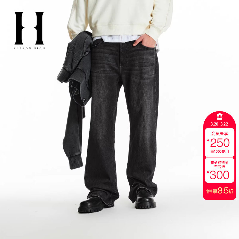 绫致SEASONHIGH男直筒牛仔裤宽松黑色约克剪裁工字扣门襟长裤