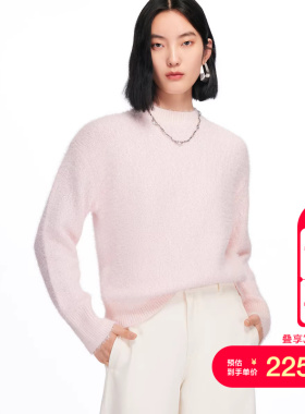 vq区绫致Vero Moda毛衣女25秋冬圆领亮片针织毛绒软糯上衣时尚