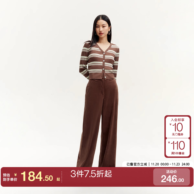 v区绫致Vero Moda休闲裤女秋冬高腰肌理感阔腿裤潮百搭休闲裤