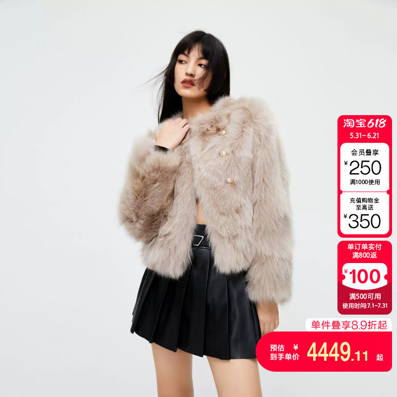 绫致ONLY冬季新款时尚优雅气质圆领短款皮草外套女