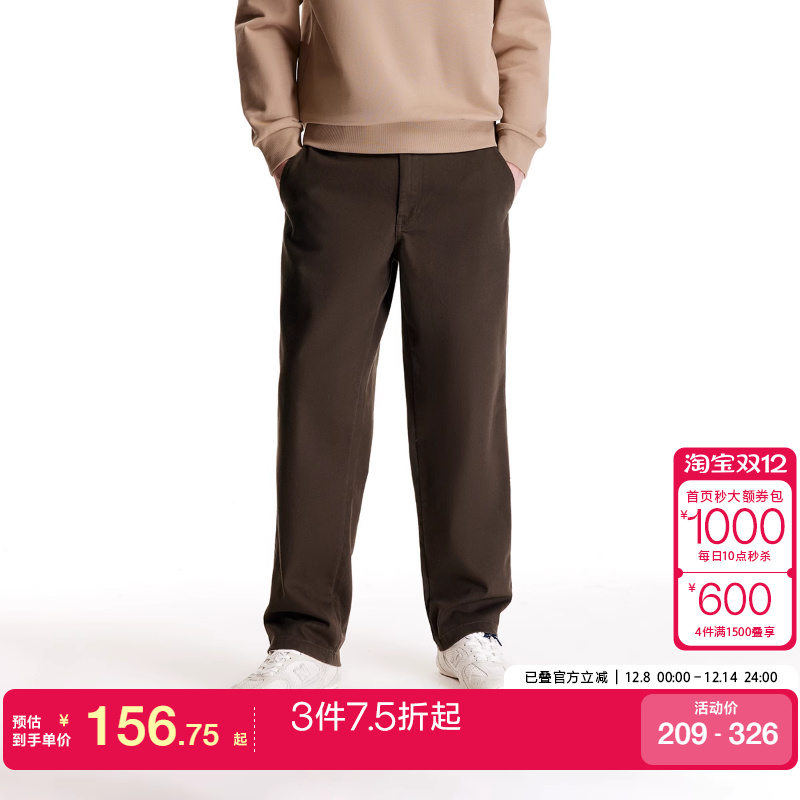 杰克琼斯长裤纯色休闲裤