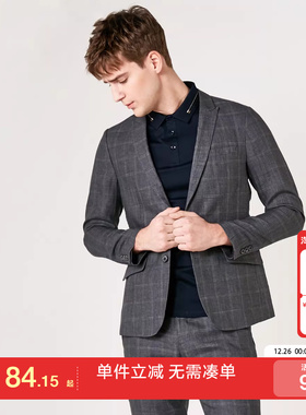[专区到手1折起]绫致SELECTED思莱德男士修身商务休闲西装外套