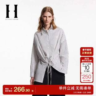 绫致SEASON HIGH夏季翻领领口前短后长拼接设计款衬衫女装