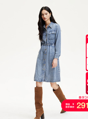 vq区绫致Vero Moda连衣裙春夏新款收腰做旧单排扣中长裙时髦