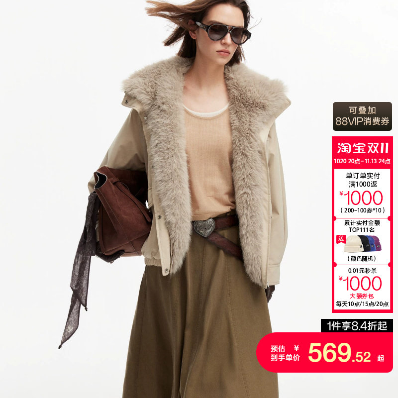 绫致ONLY2026秋冬新款复古毛绒大翻领宽松派克棉服外套女