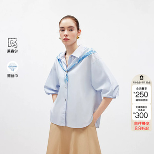 绫致ONLY26春季新款轻薄垂坠丝巾装饰灯笼袖宽松衬衫女